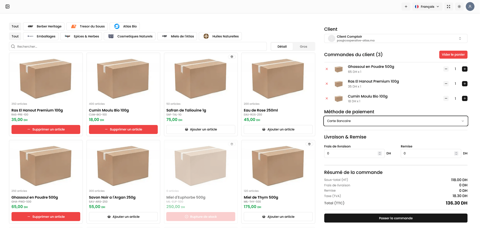 tadbeery — tadbeery en action 9